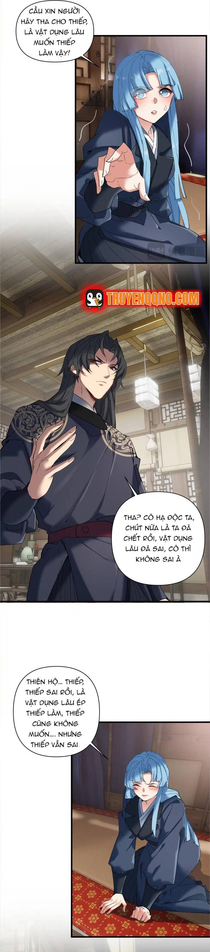 Kẻ Thù Truy Cùng Diệt Tận Lại Biến Thành Đạo Lữ Của Tôi Chap 17 - Next Chap 16