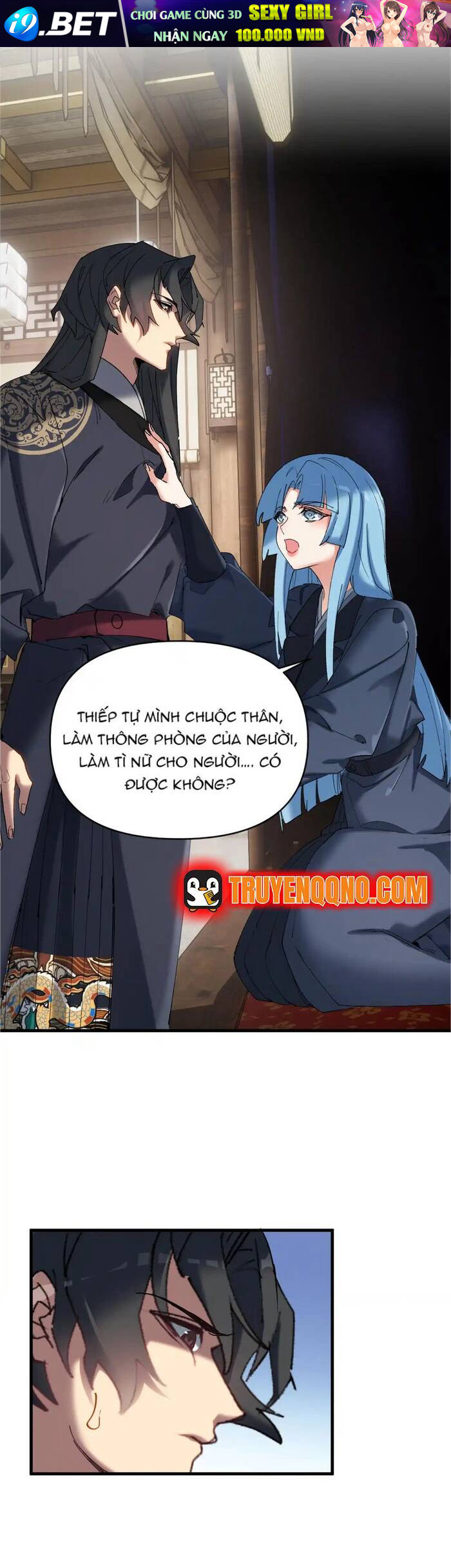 Kẻ Thù Truy Cùng Diệt Tận Lại Biến Thành Đạo Lữ Của Tôi Chap 17 - Next Chap 16