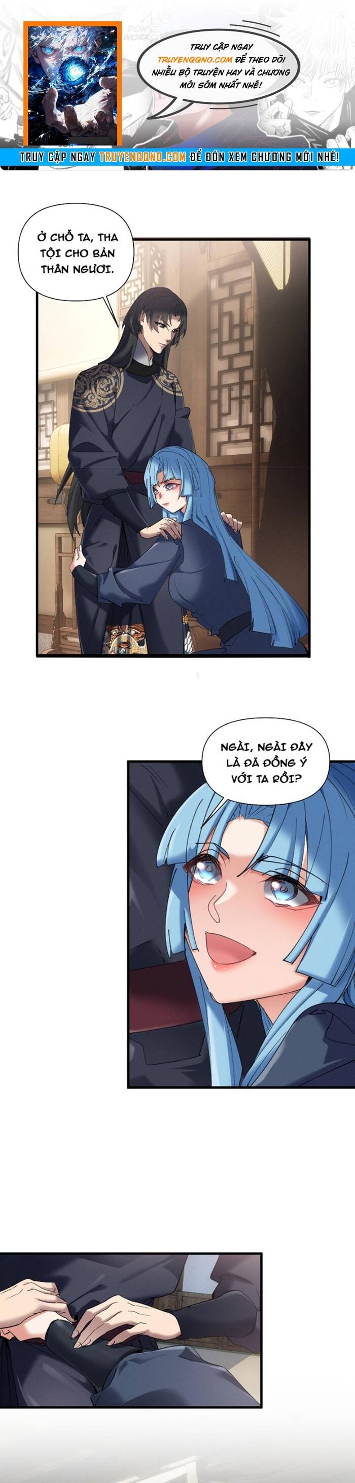 Kẻ Thù Truy Cùng Diệt Tận Lại Biến Thành Đạo Lữ Của Tôi Chap 18 - Next Chap 17