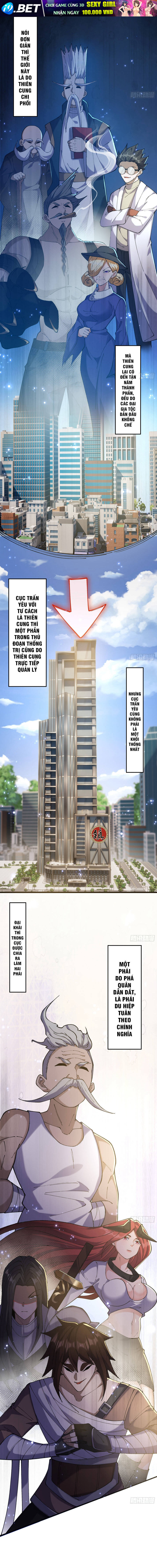 Quỷ Dị Khôi Phục, Ta Mở Khoá Tháp Thông Thiên Chap 28 - Next Chap 27