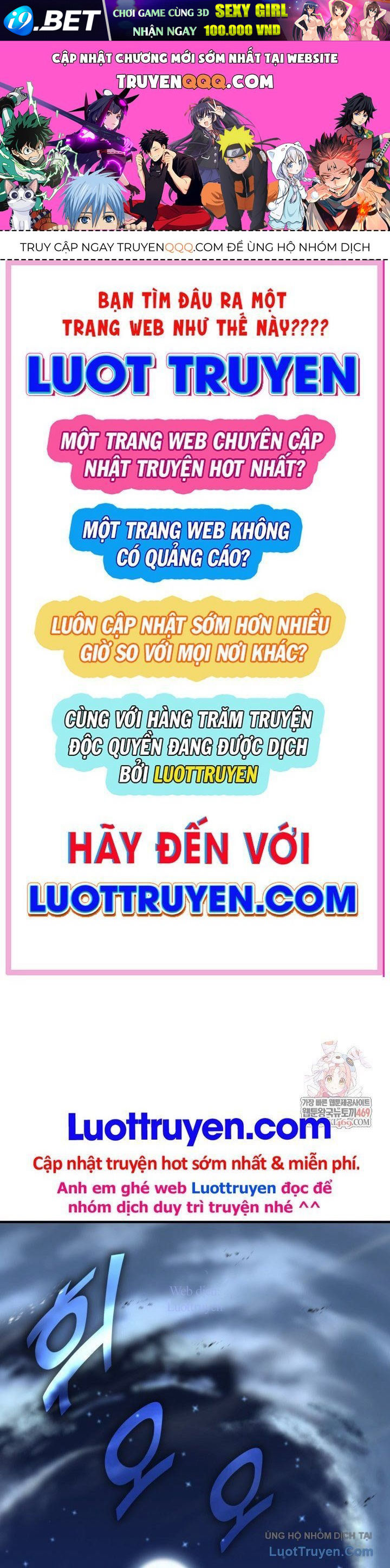 Bản Chất Của Chuyển Sinh Chap 162 - Next Chap 161