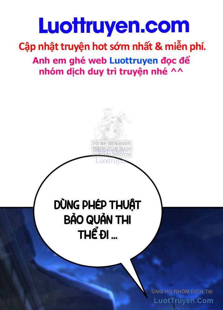 Bản Chất Của Chuyển Sinh Chap 162 - Next Chap 161