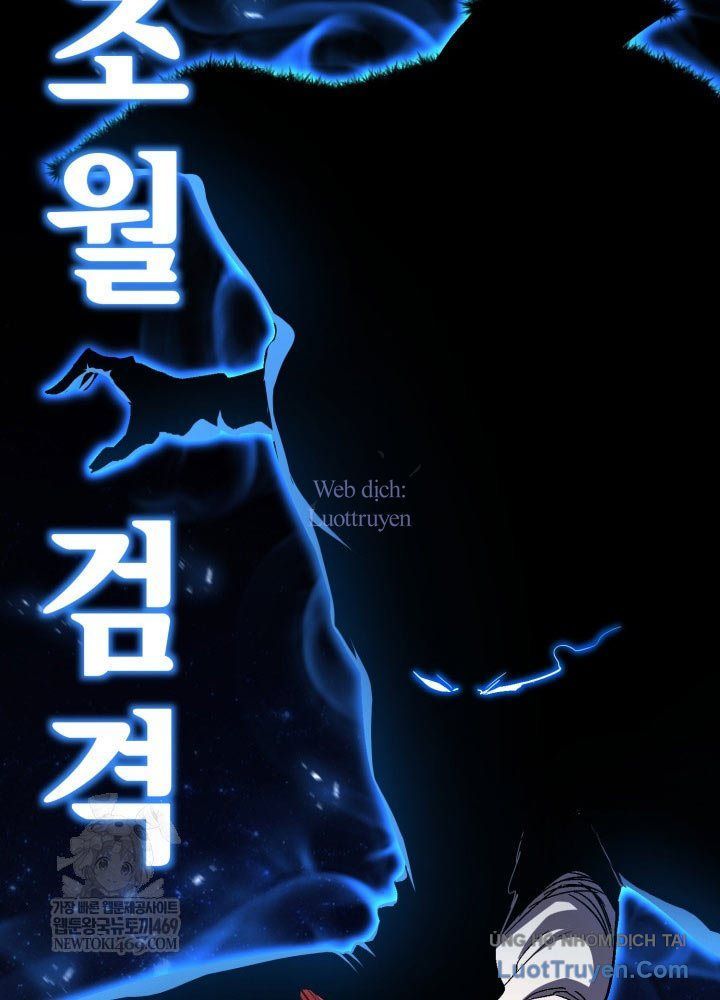 Bản Chất Của Chuyển Sinh Chap 162 - Next Chap 161