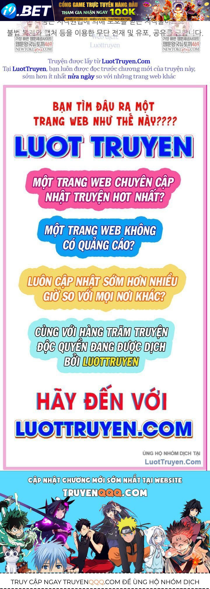 Bản Chất Của Chuyển Sinh Chap 162 - Next Chap 161
