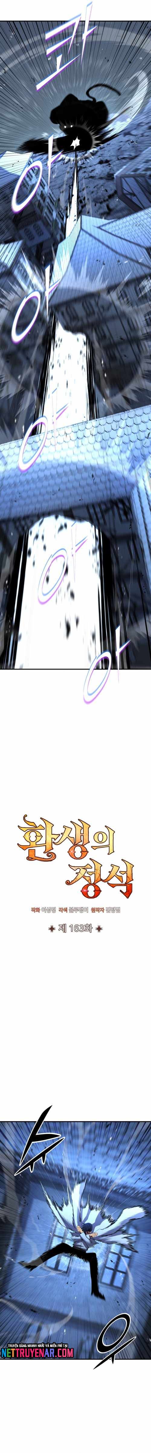 Bản Chất Của Chuyển Sinh Chap 163 - Next Chap 162