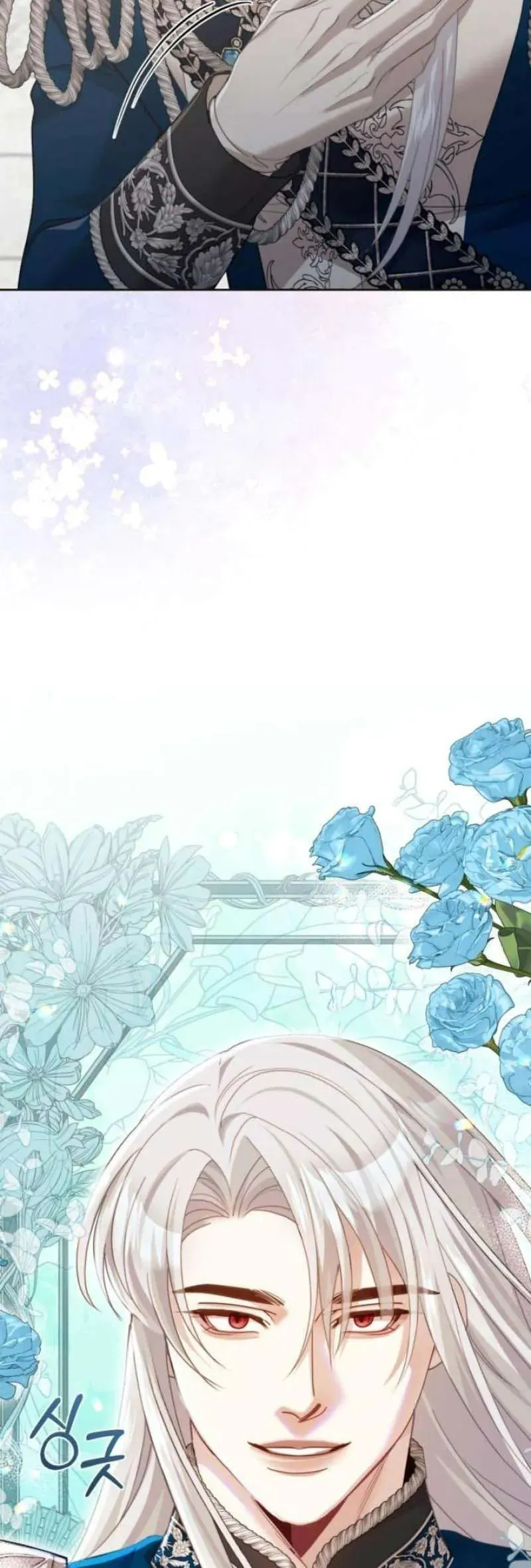 Tuy Là Hoàng Hậu Thay Thế Nhưng Tôi Lại Đánh Mất Đêm Đầu Tiên Chap 42 - Next Chap 41