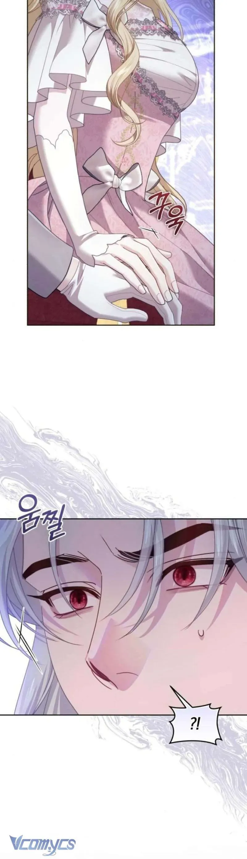 Tuy Là Hoàng Hậu Thay Thế Nhưng Tôi Lại Đánh Mất Đêm Đầu Tiên Chap 42 - Next Chap 41