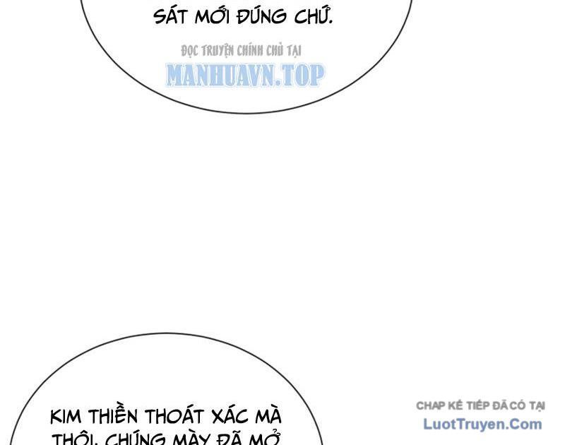 Ta Học Trảm Thần Trong Bệnh Viện Tâm Thần Chap 296 - Next Chap 295