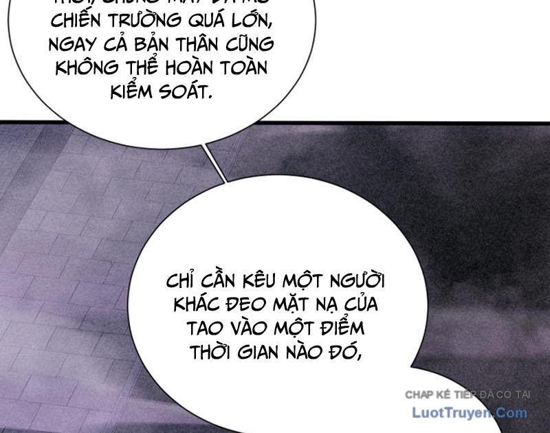 Ta Học Trảm Thần Trong Bệnh Viện Tâm Thần Chap 296 - Next Chap 295