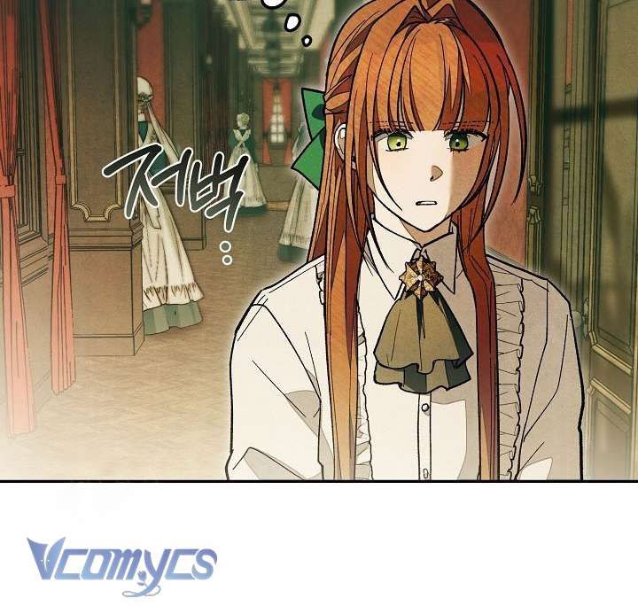 Chào Mừng Đến Với Dinh Thự Hoa Hồng Chap 28 - Next Chap 27