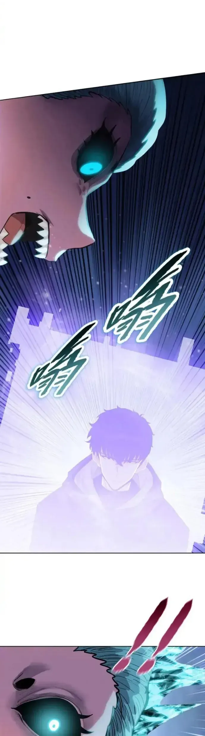 Kẻ Tàn Nhẫn Ngày Tận Thế Bắt Đầu Dự Trữ Hàng Tỷ Tấn Vật Tư Chap 94 - Next Chap 93