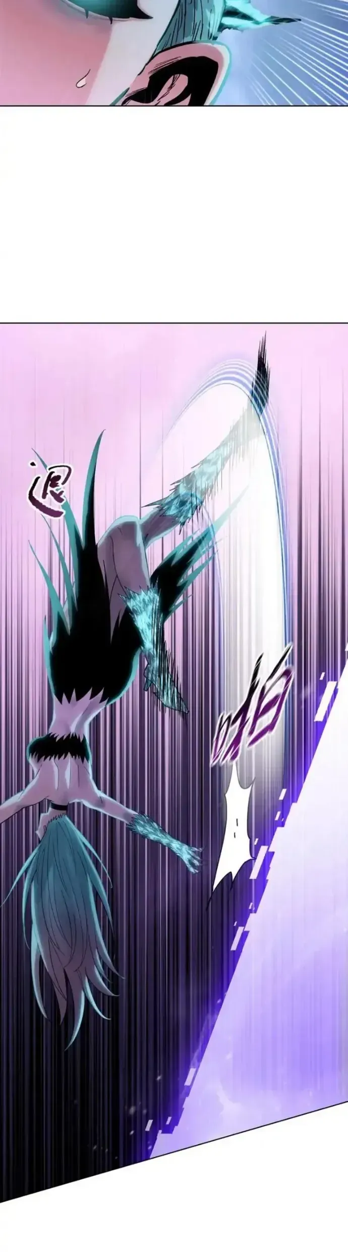 Kẻ Tàn Nhẫn Ngày Tận Thế Bắt Đầu Dự Trữ Hàng Tỷ Tấn Vật Tư Chap 94 - Next Chap 93