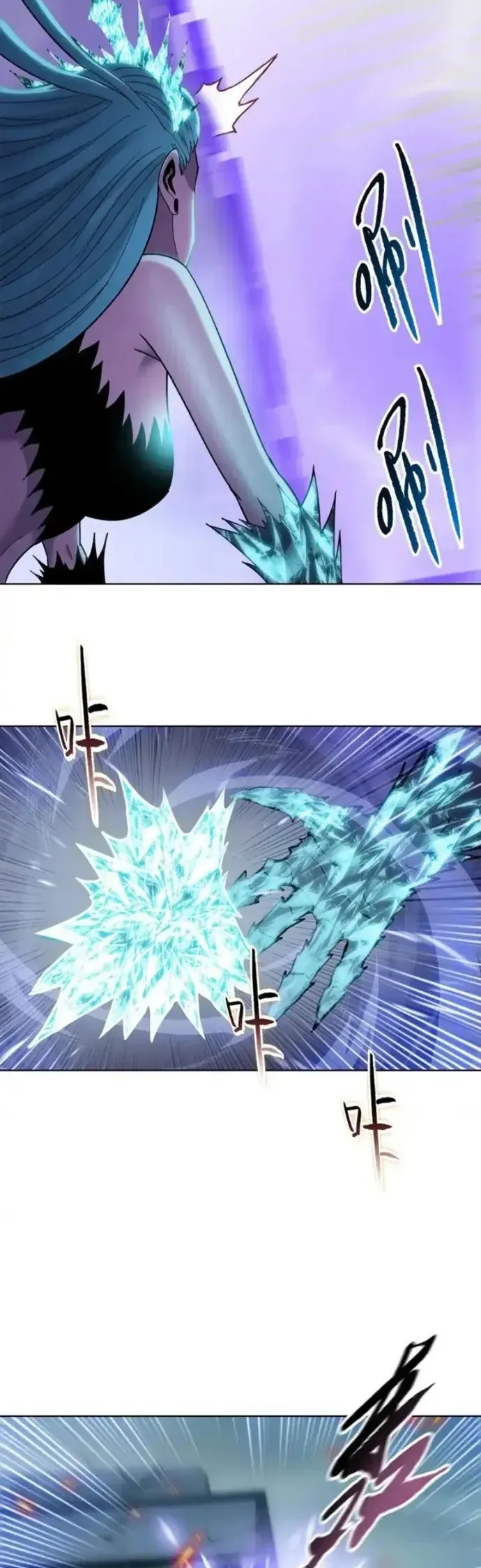 Kẻ Tàn Nhẫn Ngày Tận Thế Bắt Đầu Dự Trữ Hàng Tỷ Tấn Vật Tư Chap 94 - Next Chap 93