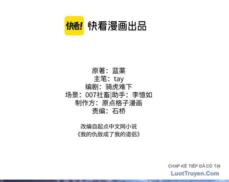 Kẻ Thù Của Ta Lại Thành Đạo Lữ Chap 24 - Next Chap 23