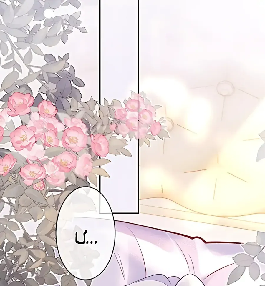 Nữ Chính Hắc Nguyệt Quang Luôn Muốn Đánh Dấu Tôi Chap 39 - Next Chap 38