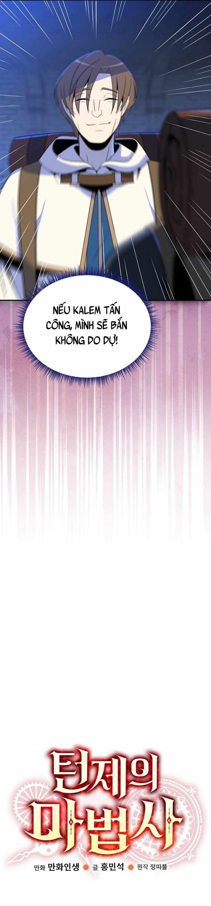 Ma Pháp Sư Thiên Tài Bị Giới Hạn Thời Gian Chap 34 - Next Chap 33