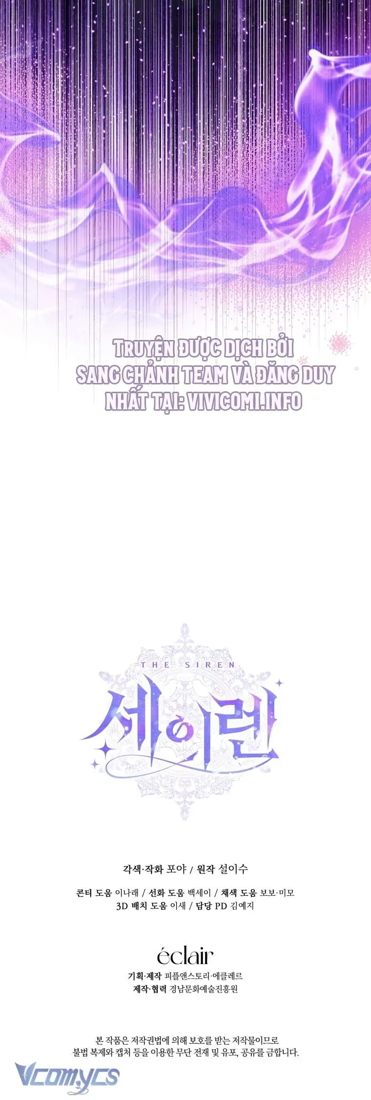 Trở Thành Cô Vợ Khế Ước Của Nhân Vật Phản Diện Chap 105 - Next Chap 104