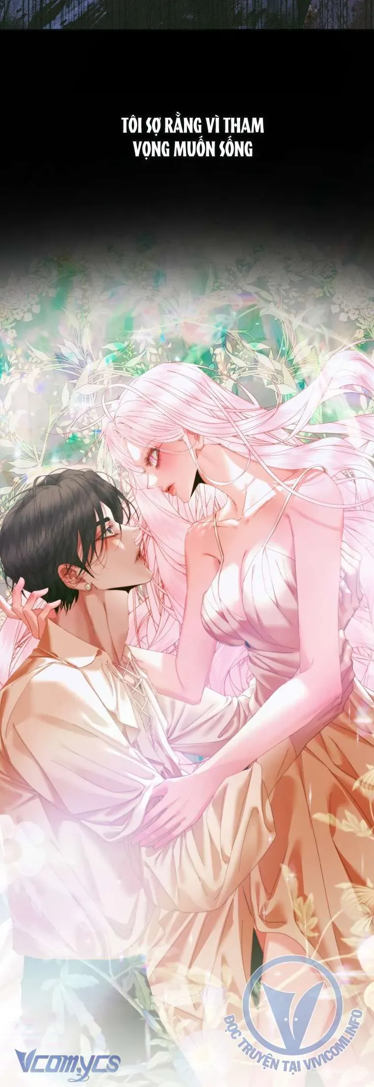 Trở Thành Cô Vợ Khế Ước Của Nhân Vật Phản Diện Chap 107 - Next Chap 106