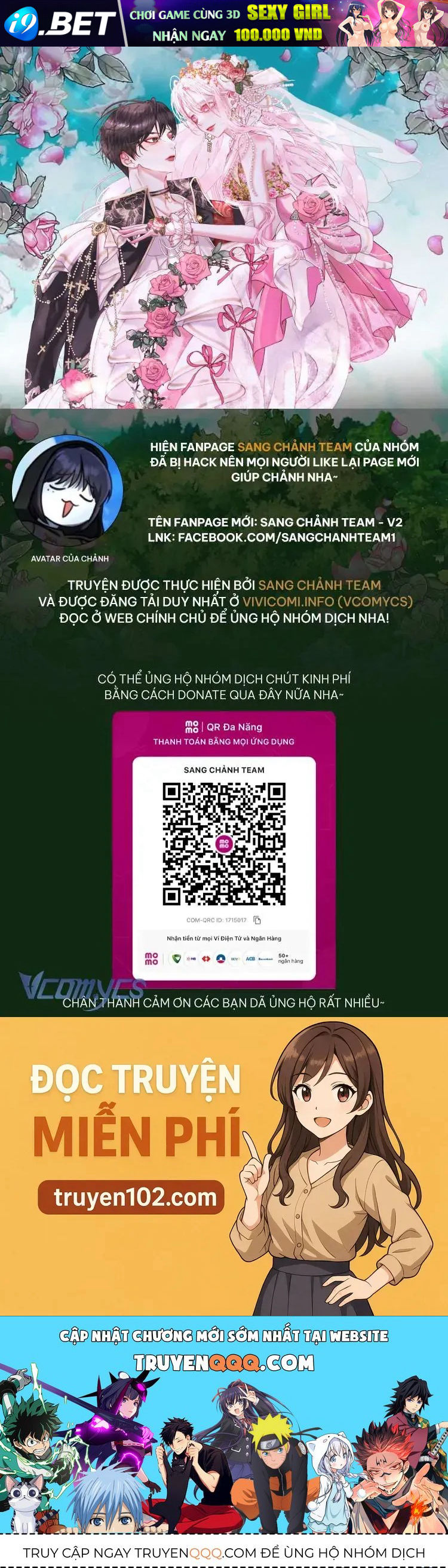 Trở Thành Cô Vợ Khế Ước Của Nhân Vật Phản Diện Chap 108 - Next Chap 107