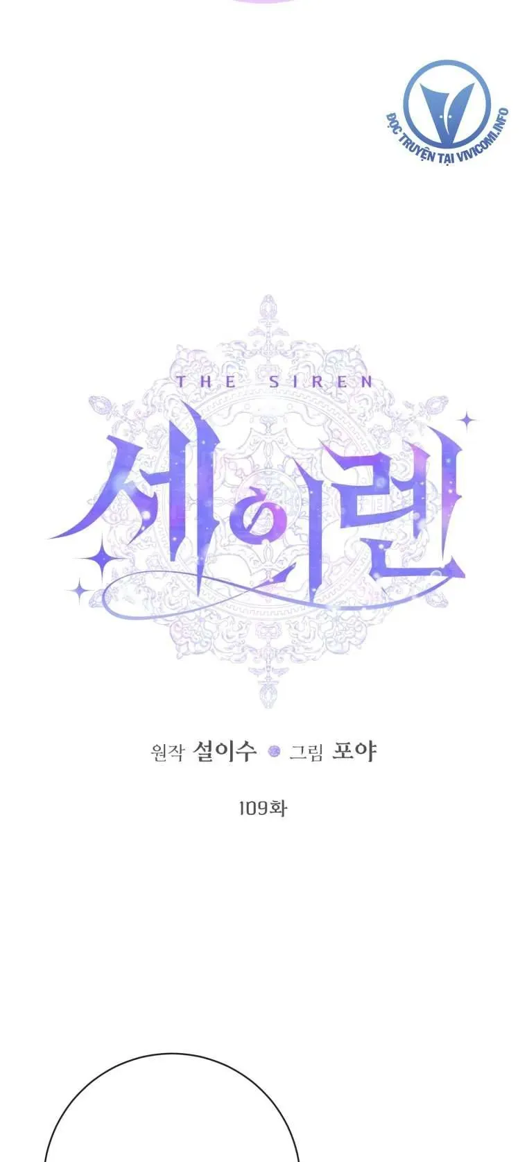 Trở Thành Cô Vợ Khế Ước Của Nhân Vật Phản Diện Chap 109 - Next Chap 108