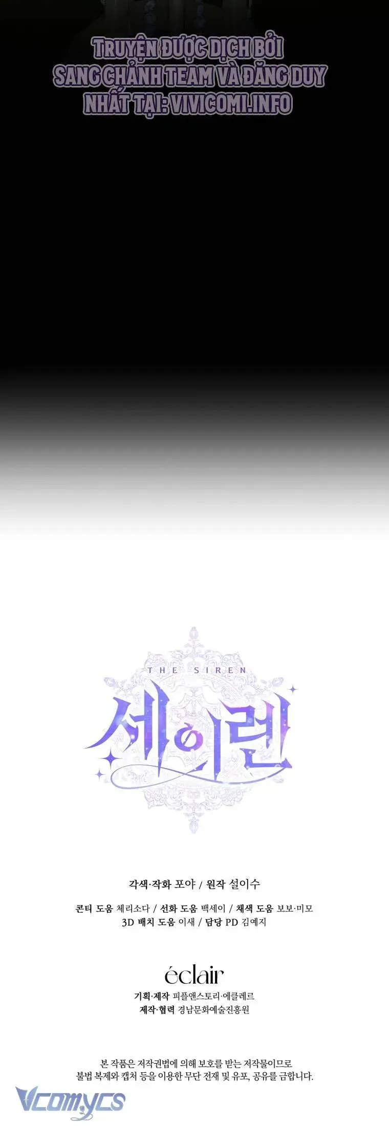 Trở Thành Cô Vợ Khế Ước Của Nhân Vật Phản Diện Chap 110 - Next Chap 109