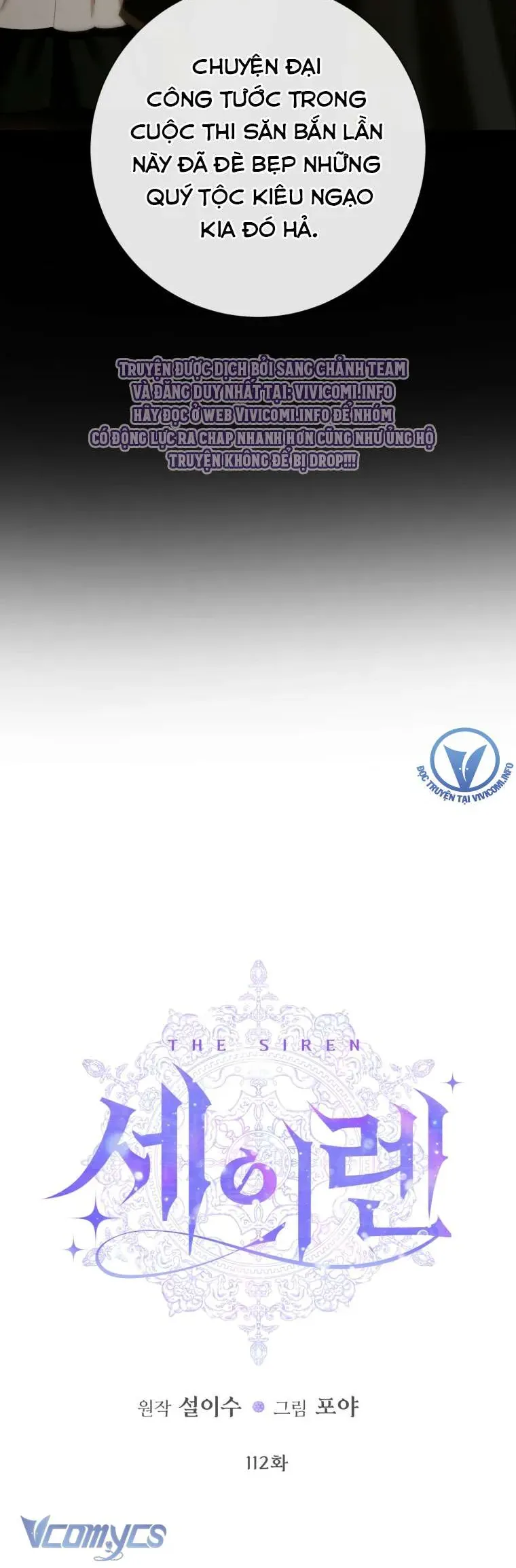 Trở Thành Cô Vợ Khế Ước Của Nhân Vật Phản Diện Chap 112 - Next Chap 111