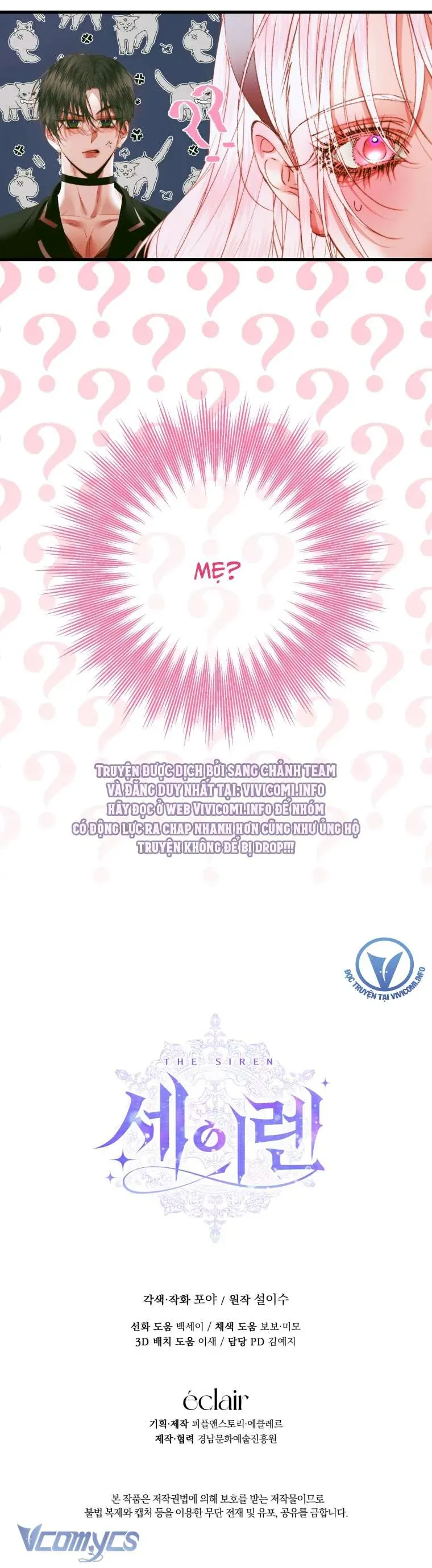 Trở Thành Cô Vợ Khế Ước Của Nhân Vật Phản Diện Chap 112 - Next Chap 111