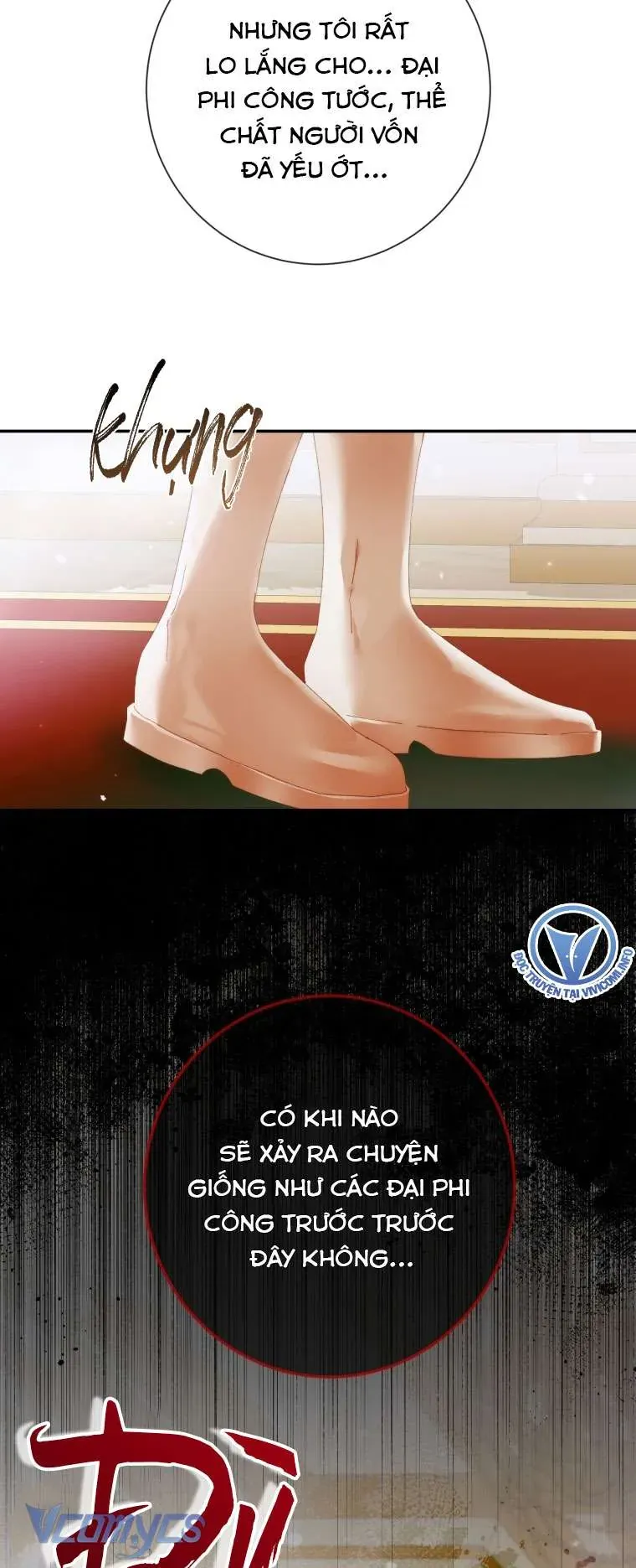 Trở Thành Cô Vợ Khế Ước Của Nhân Vật Phản Diện Chap 112 - Next Chap 111
