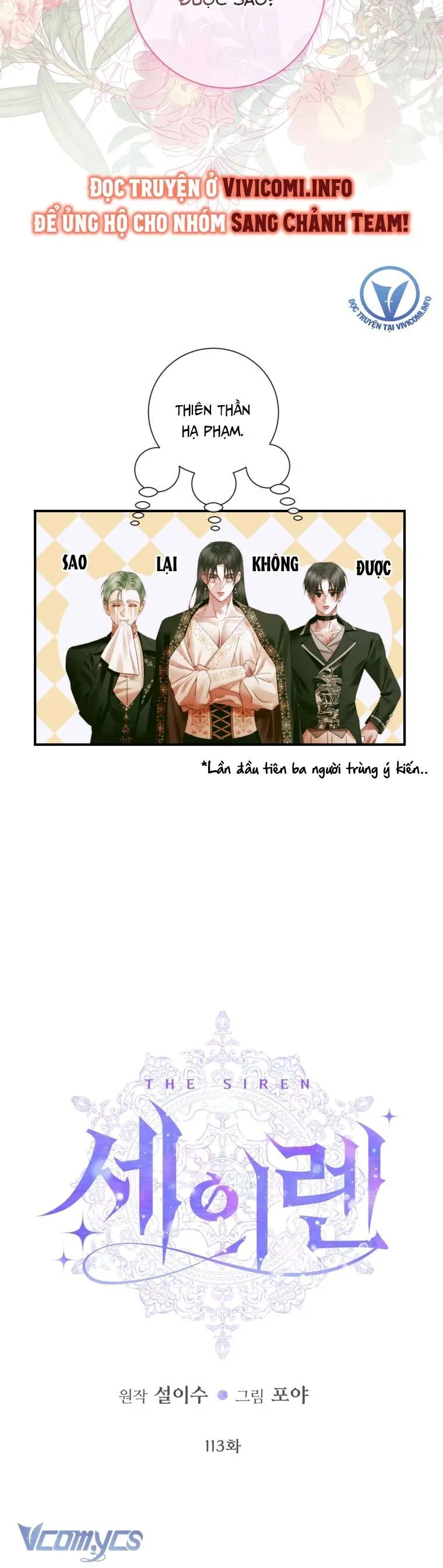 Trở Thành Cô Vợ Khế Ước Của Nhân Vật Phản Diện Chap 113 - Next Chap 112