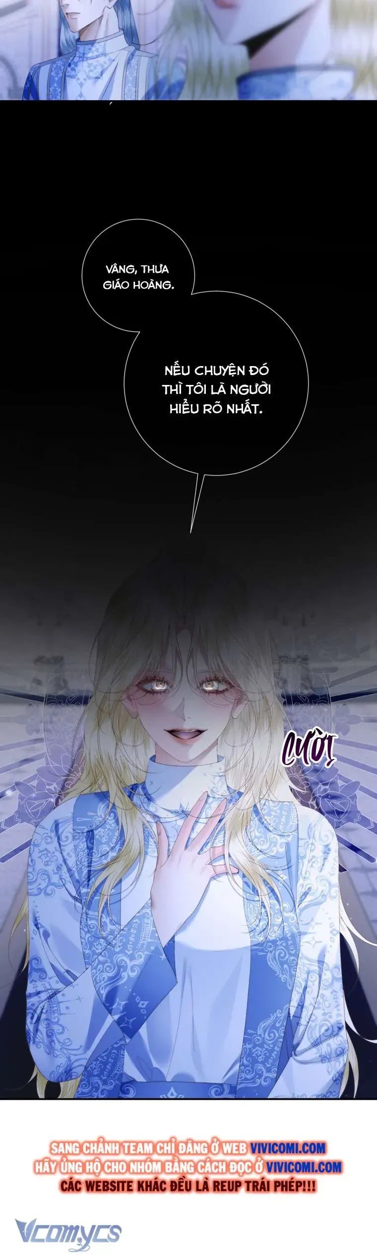 Trở Thành Cô Vợ Khế Ước Của Nhân Vật Phản Diện Chap 116 - Next Chap 115