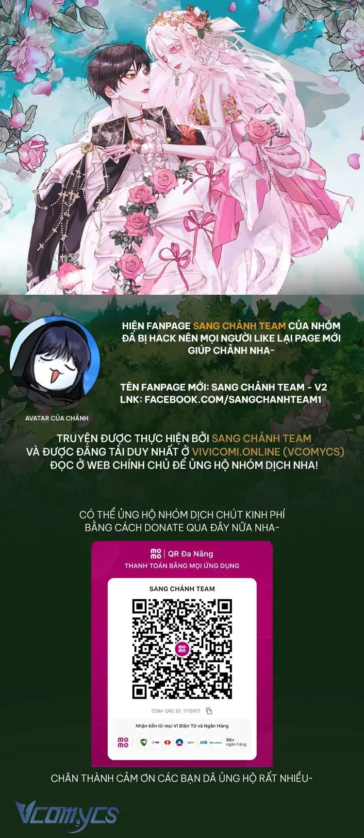 Trở Thành Cô Vợ Khế Ước Của Nhân Vật Phản Diện Chap 116 - Next Chap 115