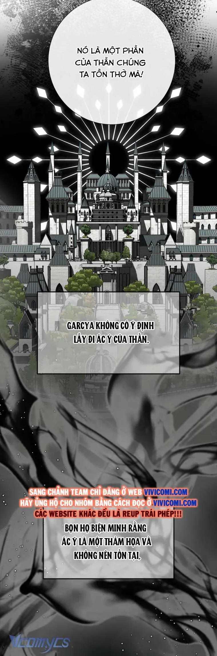 Trở Thành Cô Vợ Khế Ước Của Nhân Vật Phản Diện Chap 116 - Next Chap 115