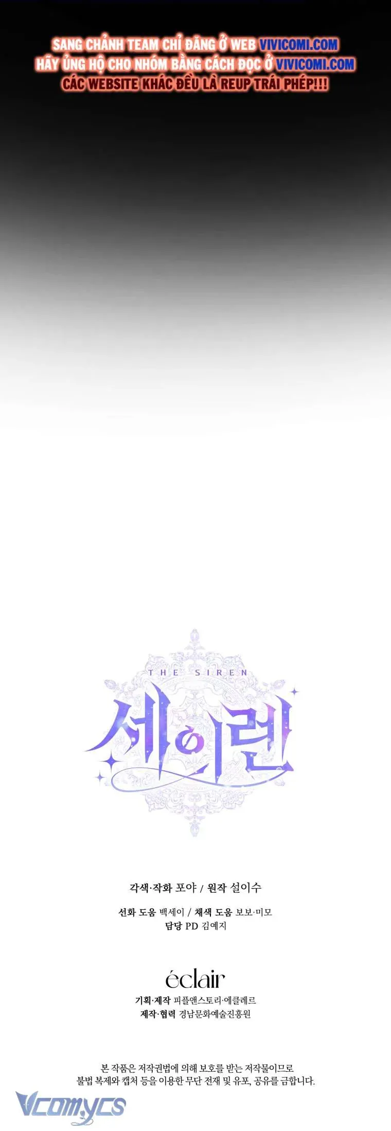 Trở Thành Cô Vợ Khế Ước Của Nhân Vật Phản Diện Chap 116 - Next Chap 115