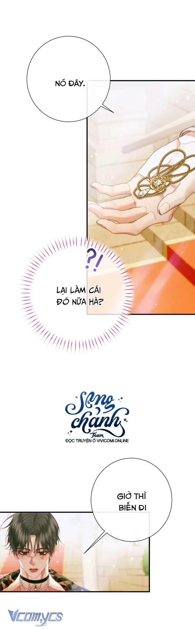 Trở Thành Cô Vợ Khế Ước Của Nhân Vật Phản Diện Chap 117 - Next Chap 116