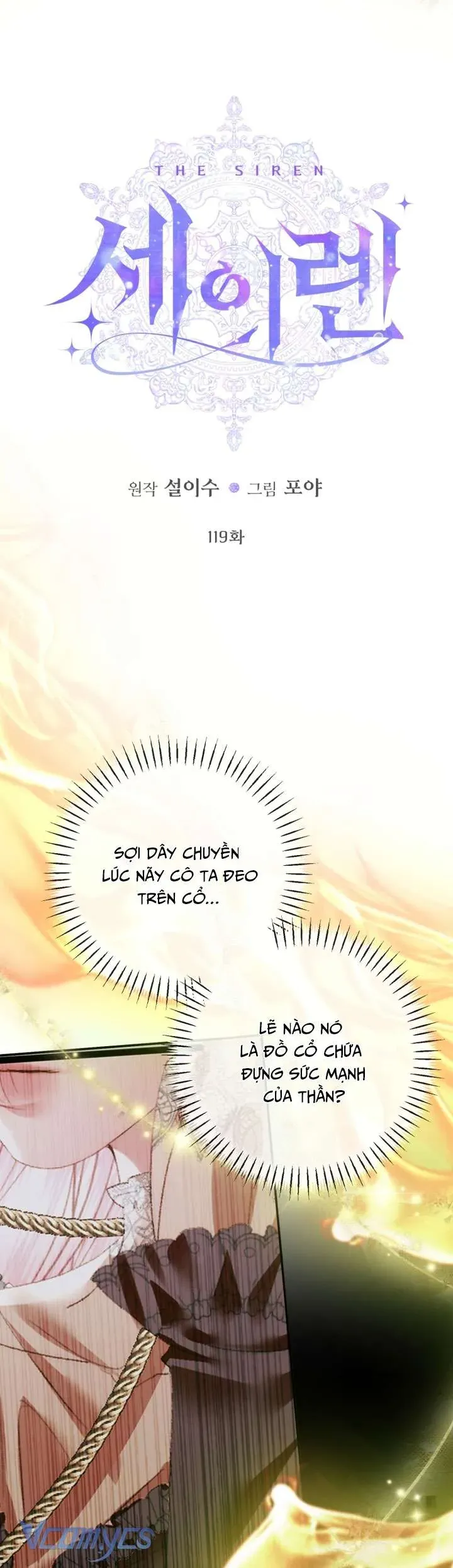 Trở Thành Cô Vợ Khế Ước Của Nhân Vật Phản Diện [Chap 101-148] - Page 2