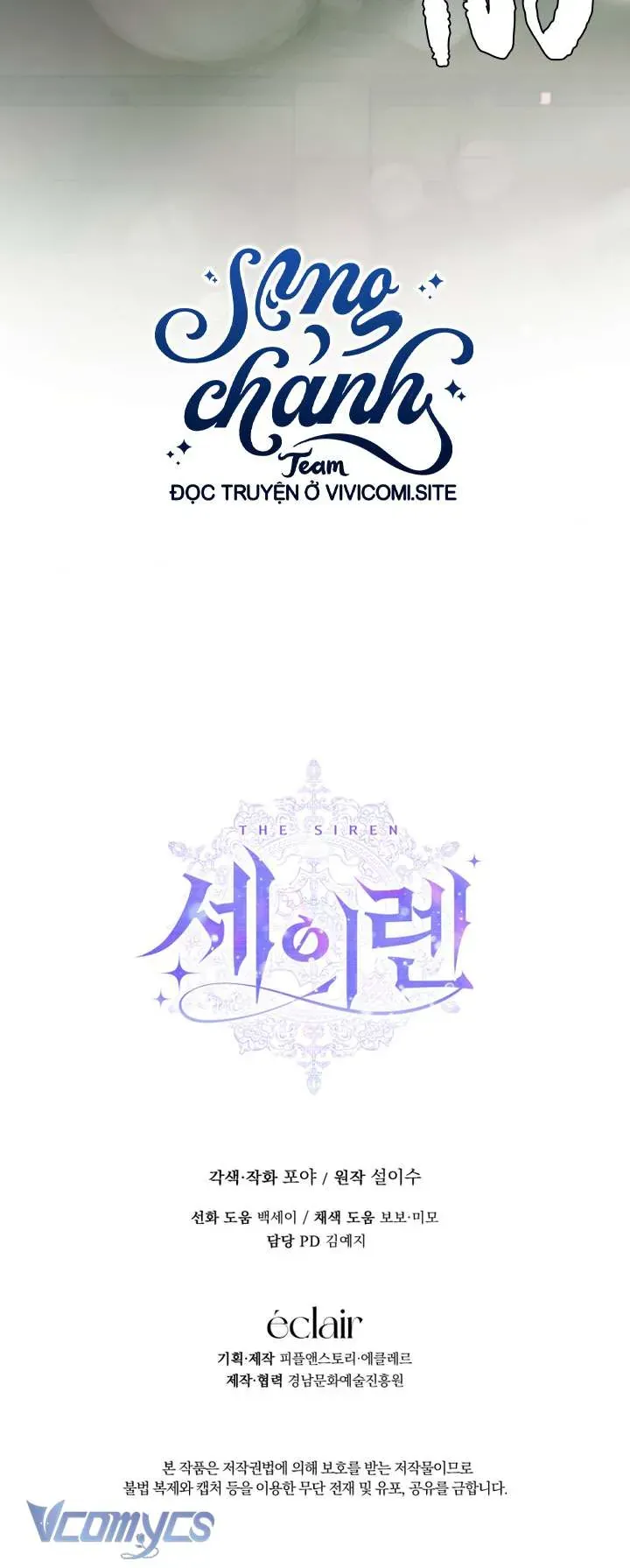 Trở Thành Cô Vợ Khế Ước Của Nhân Vật Phản Diện Chap 120 - Next Chap 119