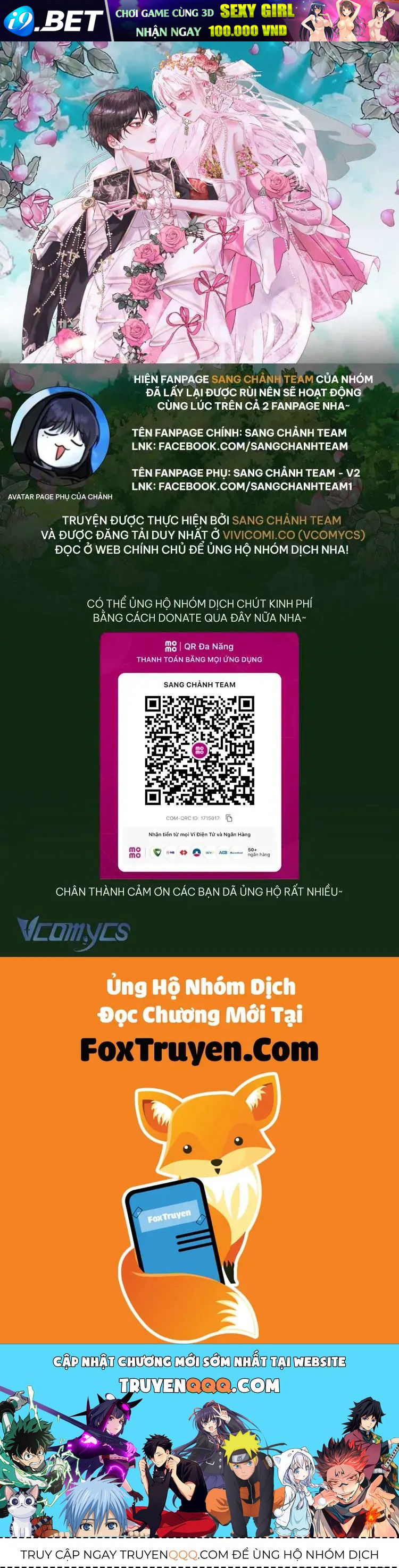 Trở Thành Cô Vợ Khế Ước Của Nhân Vật Phản Diện Chap 120 - Next Chap 119