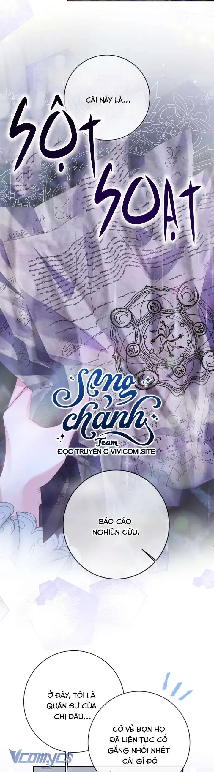 Trở Thành Cô Vợ Khế Ước Của Nhân Vật Phản Diện Chap 120 - Next Chap 119