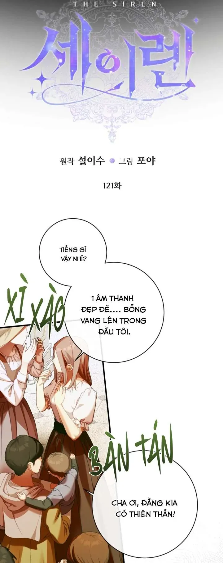 Trở Thành Cô Vợ Khế Ước Của Nhân Vật Phản Diện Chap 121 - Next Chap 120