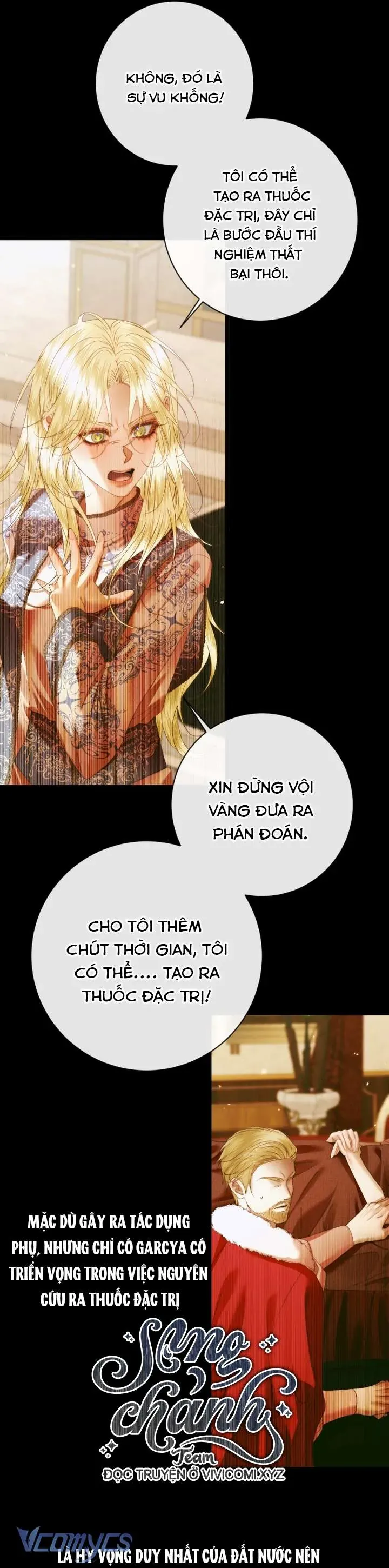 Trở Thành Cô Vợ Khế Ước Của Nhân Vật Phản Diện Chap 121 - Next Chap 120