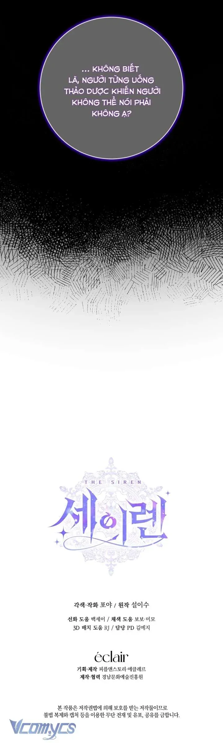 Trở Thành Cô Vợ Khế Ước Của Nhân Vật Phản Diện Chap 121 - Next Chap 120