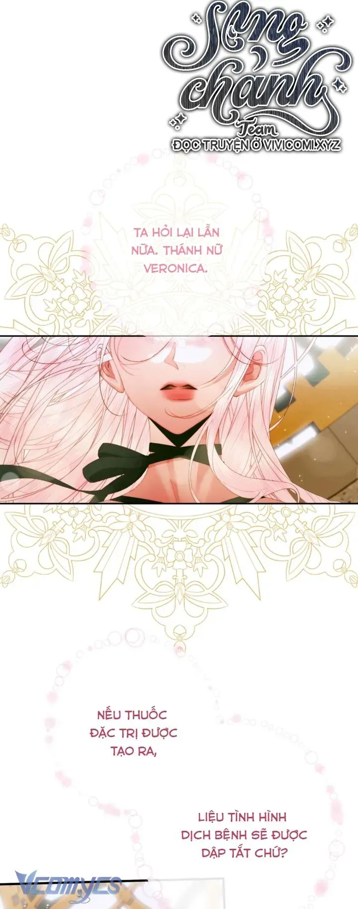 Trở Thành Cô Vợ Khế Ước Của Nhân Vật Phản Diện Chap 121 - Next Chap 120