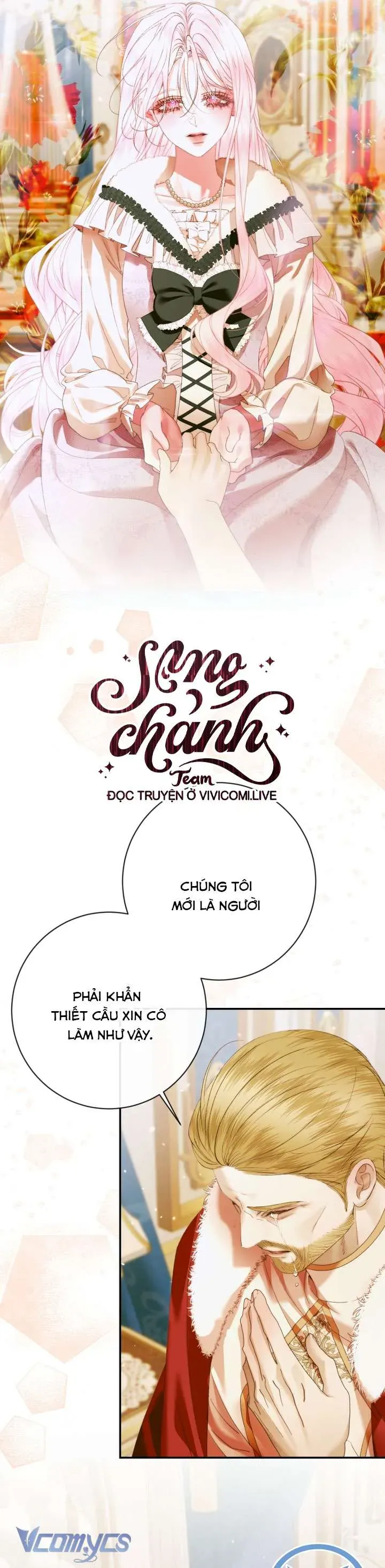 Trở Thành Cô Vợ Khế Ước Của Nhân Vật Phản Diện Chap 122 - Next Chap 121