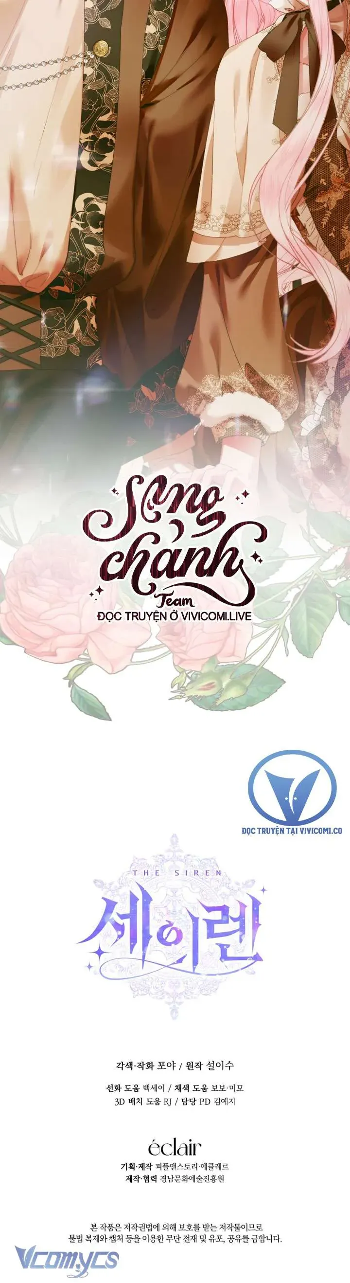 Trở Thành Cô Vợ Khế Ước Của Nhân Vật Phản Diện Chap 122 - Next Chap 121