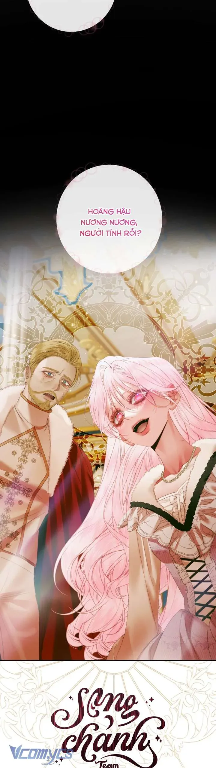 Trở Thành Cô Vợ Khế Ước Của Nhân Vật Phản Diện Chap 122 - Next Chap 121