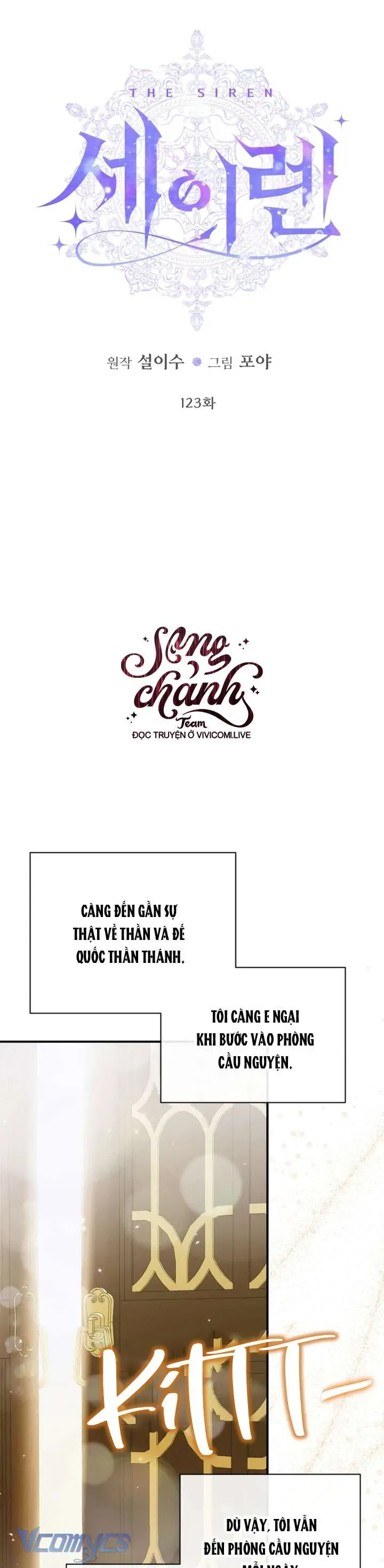 Trở Thành Cô Vợ Khế Ước Của Nhân Vật Phản Diện Chap 123 - Next Chap 122