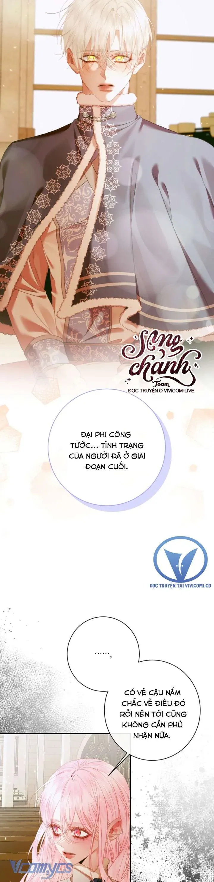 Trở Thành Cô Vợ Khế Ước Của Nhân Vật Phản Diện Chap 123 - Next Chap 122