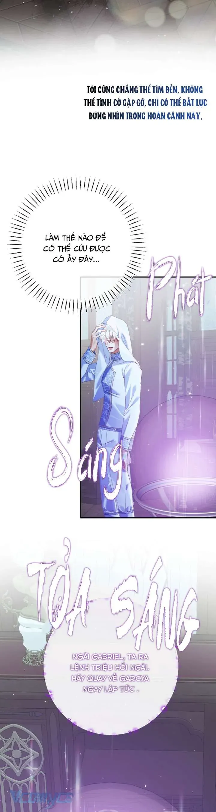 Trở Thành Cô Vợ Khế Ước Của Nhân Vật Phản Diện Chap 123 - Next Chap 122