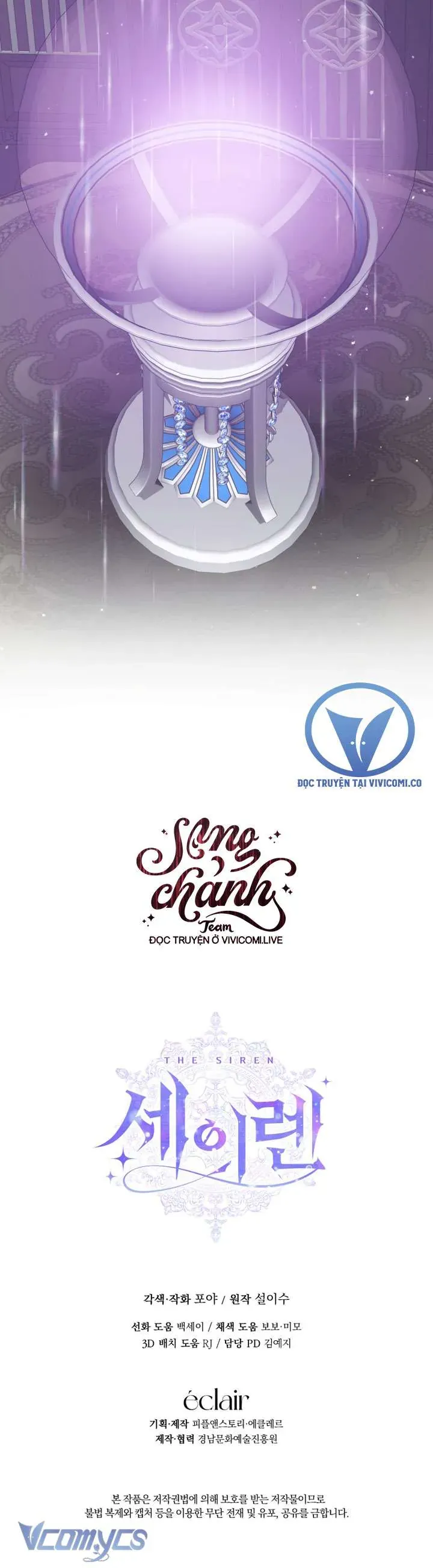 Trở Thành Cô Vợ Khế Ước Của Nhân Vật Phản Diện Chap 123 - Next Chap 122