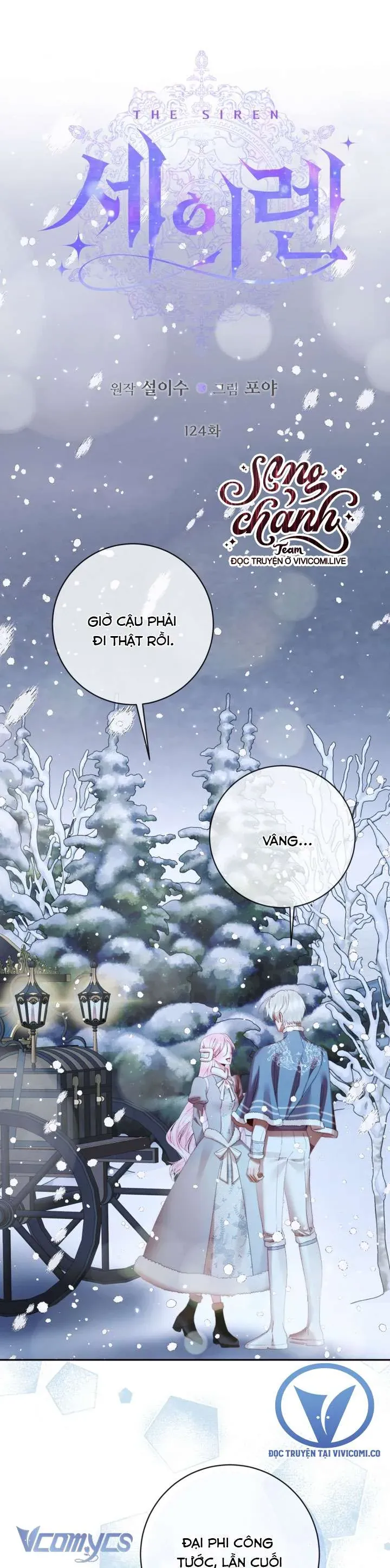Trở Thành Cô Vợ Khế Ước Của Nhân Vật Phản Diện Chap 124 - Next Chap 123